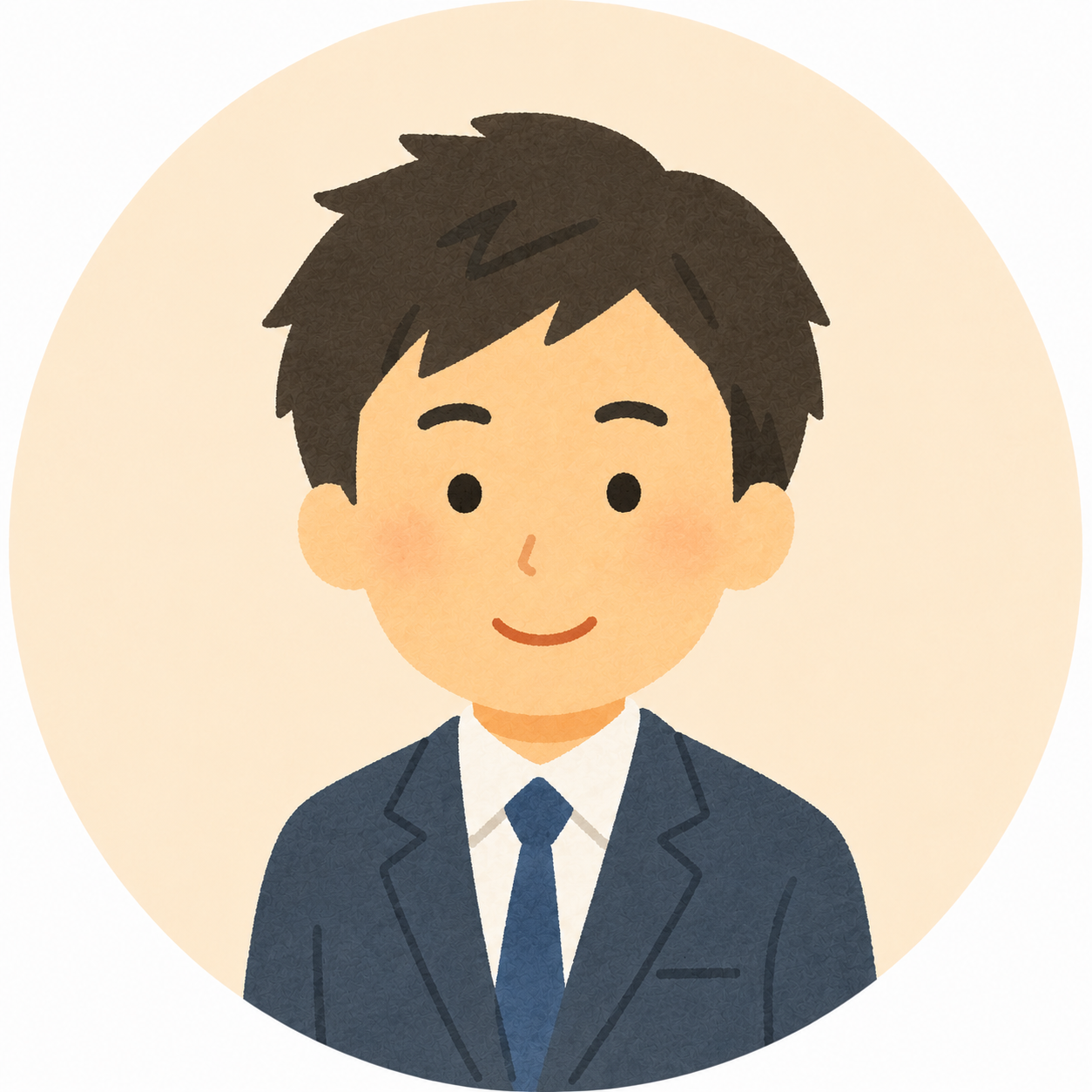 一般の人
